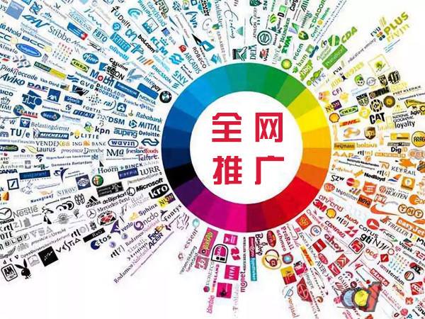 黄山传统企业进行网络营销需要注意的几个基础策略
